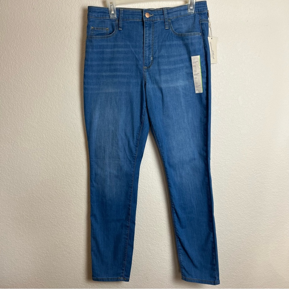 NWT Universal Thread High Rise Skinny Jeans Size 12